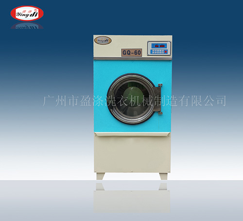 工業(yè)洗衣機供應(yīng)商