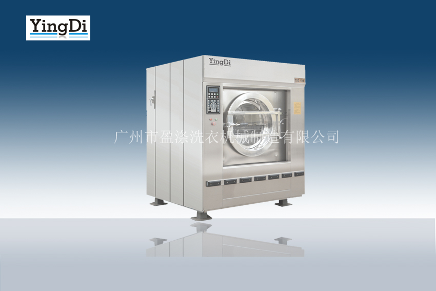 全自動工業水洗機